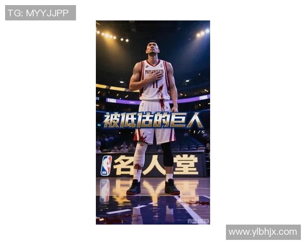 姚明的传奇之路:从篮球巨星到全球偶像的辉煌历程 姚明的传奇之路:从篮球巨星到全球偶像的辉煌历程