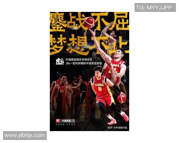 姚明荣获澳门体育奖项盛典致辞激励年轻运动员追梦之路