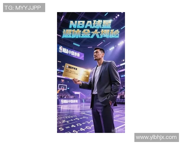 姚明代言药物广告引发争议公众对明星代言的信任度再度考验 姚明代言药物广告引发争议公众对明星代言的信任度再度考验