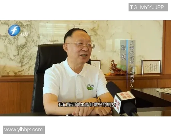 姚明携手科技创新打造独特织带网页展示中国传统工艺之美