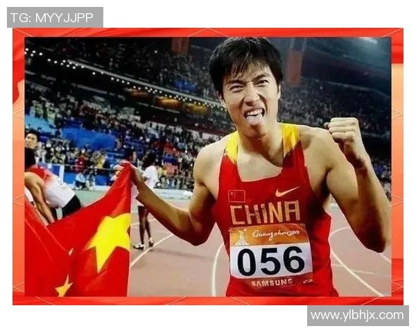 中国历史上最具影响力的体育明星排名与成就回顾
