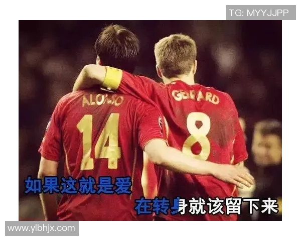 足球明星的爱情故事：那些走入婚姻殿堂的绿茵传奇