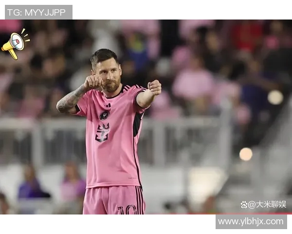 梅西30号球衣背后的传奇故事与足球世界的辉煌成就