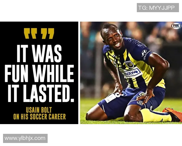 足球明星如何在职业生涯中成功突破重重关卡实现梦想 足球明星如何在职业生涯中成功突破重重关卡实现梦想