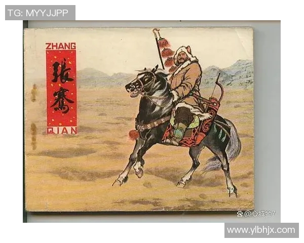 刘铮的奋斗历程与成就探索：从平凡到卓越的励志故事