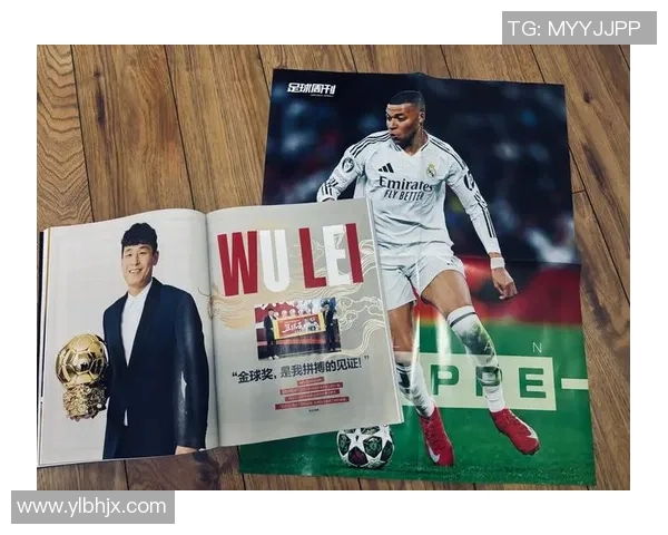 全球足球明星曝光度排行榜揭晓谁是最受关注的球员