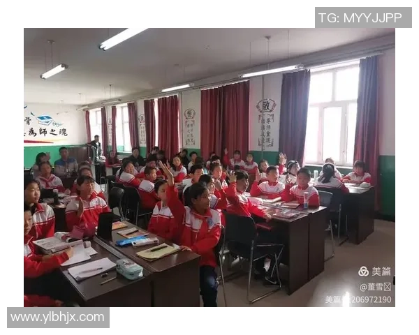 小学体育课听课评语总结与反思促进学生身心健康发展的有效策略